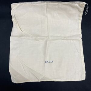Bally Dust Bag Off White Cloth 16” X 15”